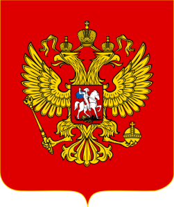 Coat_of_Arms_of_the_Russian_Federation double eagle